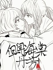 51吃瓜网晓彤表妹